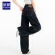 Lomon [rétro lâche] Jeans pour femmes en été américain polyvalent Scimitar à jambes larges de pantalon droit de denim Color m