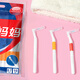 Fawn mother fine tooth interdental cleaning brush imported ultra-fine ssss*30 pack L-shaped interdental brush direct penetration