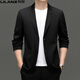 Suite pour hommes Lilang Spring et automne nouveau style de veste décontractée décontractée de l'âge moyen et des jeunes hommes Khaki [ZL12397] M 170 [125jin [Jin est égal à 0,5 kg] en dessous]]