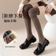 Nanjiren over-the-knee long stockings women's cotton socks calf high slimming long leg boot socks 2025 Spring and Autumn
