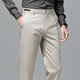 
Jiumuwang style men's business casual pants summer thin Laise tense elastic trousers anti-wrinkle-free ironing trousers 9892 black 9892 black 29