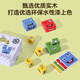 Sangetian Children's Face Change Cube Puzzle Builds Building Blocks Thinking Hands-On Braining Enfoque en los juguetes de interacción entre padres