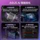 ASUS X870 X870E Placa base con AMD9000 Serie Ryzen R7 9800X33D 9950X33 CPU Tablero de placa base U Set Rog x870e Extreme R9 9900x3d sueltos sueltos