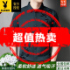 花花公子（PLAYBOY）【2025夏】专柜高档男士短袖印花衬衫柔肤桑蚕丝面料舒适透气吸汗 6628弹力衬衫短袖-墨绿 XL 175建议130-150斤