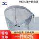 美津浓（MIZUNO）ESSENTIAL系列 男子连帽梭织夹克商务通勤跑步外套 05/港雾灰 XL 14/极夜蓝 M(170) 均码
