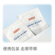 Jing Tokyo Imaging Lens Cleaning Wipes 100 pieces, glasses cleaning wipes, glasses cleaning wipes, camera wipes, small size