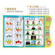 Click to read early education learning enlightenment Chinese and English bilingual learning machine click to read children's teaching aids children's enlightenment toys 300 Tang poems