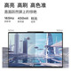 ThinkPad联想Thinkbook 16P 游戏笔记本电脑 RTX4060独显3D制图电竞渲染设计笔记本电脑 标配 i7-13700H 16G 1TB固态 RTX4060 3.2K 165Hz高刷