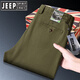 JEEP SPIRIT纯棉裤子男宽松直筒中年男士休闲裤夏季2025新款商务大码男裤 7027#深蓝  44