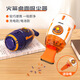 
Yushuai electric desktop vacuum cleaner to clean children's rubber dandruff keyboard small and convenient rocket desktop cleaning machine 628 rocket vacuum cleaner - English packaging [blue-battery version]