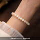 Lane Nan Baidiebei Bracelet 2025 Новый нишевый дизайн браслет лучшего друга легкий роскошный высококачественный браслет подарка на день рождения