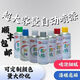 
7035 self-painted one box 7021//7045/7046/7047/7040/L007 graffiti anti-rust 7021 grey box pack * 12 pieces within 24 hours