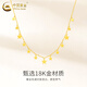 CHINA GOLD 18K Gold Star Necklace for Women New Versatile Gypsophila Lock Valentine's Day Birthday Gift for Girlfriend and Wife 18K Gold Star Necklace 0.8g Rose Gift Box