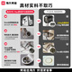 Hauswirt [National Subsidy] M5 Chef Machine Noodle Machine Home Fully Automatic Dough Kneading Machine Noodle Press Egg Beater Multi-function Light Sound Electric Cuisine M5 Max Upgrade 5.5L
