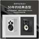 JBL 4312G HiFi fever audio set Professional speaker performance passive recording monitor Home theater speaker amplifier High fidelity passive bookshelf box CD player [High-end version] 4312G wood grain black*2 + Yajun A15 amplifier