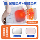 
Energizing medical care belt lumbar disc herniation lumbar muscle strain artifact for a long time standing and sitting support lumbar vertebrae belt for men and women. Medium size [120-170Jin[Jin equals 0.5 kg]] waist circumference 85-110cm Four steel plates + warm waist gasket + plus velvet warm gasket