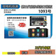 Оригинальная плата за концепции Hood Universal Board Motherboard Board Touch Type Universal Board SJY-2110-DY-V2.2 Стиль 1098 Ручка