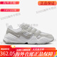 
Nike (NIKE) TECH HERA men and women fashion low top casual sneakers DR9761-100 DR9761-100 35.5