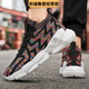 Hecheng Schuhe 2025 Herrenschuhe Sommer Neu atmungsaktiv
