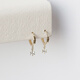 Li Biao's beloved. Multi-claw small zircon pendant earrings white small C Korean imported K gold 14K/10K gold earrings earrings earrings inner diameter 7.7mm one