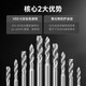 加长螺旋丝锥EX-LT-SFT机用深孔不锈钢含钴丝攻M4M5M6 M8*1.25*150+2  (13881)加大精