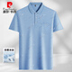 皮尔卡丹（pierre cardin）中年男士翻领短袖t恤爸爸装夏季薄款polo.衫中老年冰丝半袖男老人 冰丝-9923 蓝色 真口袋 L 50/170