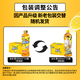 康师傅 冰红茶 柠檬味茶饮料 整箱量贩装 500ml*15瓶 