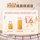 可孚医用一次性肠造口袋一件式直肠癌改道造瘘大便护理袋官方旗舰店 基础夹子款]5009(1盒10个)+3个夹