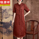 Hengyuanxiang Высококачественное ароматное облако Sha Mulberry Silk 100% платье летнее новое стиль среднего и пожилых матерей носят свадебное платье Cheongsam Red LJ6627 шелковица шелковые красные слинг-ароматы Sha xl.