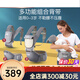 南极人婴儿背带前抱式抱娃神器前后两用背婴带多功能宝宝坐凳腰凳 [透气经典款]薄荷绿-可收纳