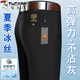 Pic de bois authentique pantalon masculin d'été pantalon décontracté masculin.