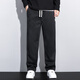 Autumn and winter plus velvet high street American jeans men's loose straight-leg tile wide-leg pants men's trendy casual high-waist trousers H1048 black + H1048 gray H1048 black + M 95-115Jin [Jin equals 0.5 kg]