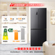 Rongsheng 460-liter cross-fold double-open four-door refrigerator household first-class energy efficiency air-cooled frost-free frequency conversion energy-saving ultra-thin large capacity BCD-460WD12FPA national subsidy