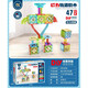 
Children's toys to build magnetic rods and versatile magnetic building blocks for babies early education toys institutions gifts CH1049 parking lot building magnetic building blocks [