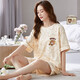 Qiao er Pajamas для женщин в летней милой студенческой корейской версии брюк с короткими рукавами тонкая костюма с двумя частями и осенние домашней одежды большего размера коричневая: GXT6630 Цвет изображения M (рекомендуется 75-95 Jin [Jin равняется 0,5 кг]))