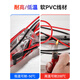 福禄克（FLUKE）通用款万用表表笔特尖探针通用试电笔数字高精准硅胶线笔 万用表黑色款DT9207+加强款