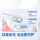 
JD.com's thin filament gingival protection antibacterial toothbrush*10 packs, ultra-fine high-density hair transplant soft hair for adults, men and women