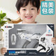 AI Bionic Intelligent Mechanical Dog Programming Robot Robot Heal Control Voice Детские игрушки 2025 Новый день рождения подарки Ai Bionic Intellent Mechanical Dog [изысканная подарочная коробка]