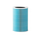 Green Dust Suitable for Xiaomi Mijia (MI) air purifier 4 lite/AC-M17-SC filter element to remove aldehyde and haze PM2.5 to remove odor and second-hand smoke