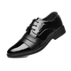 Erxu men's leather shoes, suit shoes, business pointed toe, wedding soft leather casual formal wear flat sole bright light invisible inside height 9921 bright light black inside height 38