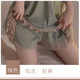 Modal Summer Sweet Mesh Lace Spitze Deep V Plus Brust Pad Sexy Rückenless großer Nachthemd Robe Home Anzug Mode Frauen P3886 Himmelblau (Außengewand + Gürtel) 3xl