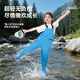 YogelTackle jumpsuit children's waders for catching fish, water clothes, water clothes, wading suits, water pants, water shoes, one-piece sand play pants