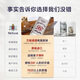 麦其克 伏特加  96度生命之水 高度烈酒洋酒 调酒基酒  格鲁吉亚进口 生命之水伏特加 500mL 1瓶