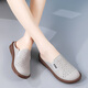 Belle Yiyuan Pantoffeln für Frauen im Sommer 2025 Neue weiche einzige dicke alleinige Sandalen außerhalb von Rutsch außen Mutter Sommer halbe Hausschuhe 9898 Beige 35