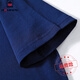 Camiseta de altura corta de alta gama azul marino Aemape para mujeres en la moda de la moda redonda de cuello redondo.