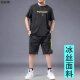 Yicaiwan short-sleeved T-shirt for summer men's plus fat plus size ice silk shirt fat trendy ice-sleeved fat high-end design black suit 829 one-size M