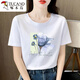 Woodpecker high-end combed pure cotton white short-sleeved T-shirt for women loose design and age-reducing niche summer clothing 2025 new top 6196 white high-quality pure cotton short M Recommended 80-105Jin [Jin equals 0.5 kg]