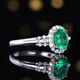 HEEKAIYI emerald ring for women 18K diamond ring luxury Chinese Valentine's Day birthday gift for wife and girlfriend Selected emerald ring 1.14 carat 18K gold diamond inlaid