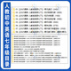 New People's Education Edition Neue Ziel Junior High School English Klasse 897 Band 1 und 2 Band 2 mittelfristiger endgültiger Überprüfungsmaterial mittelfristigem Bewertungsabteil Courtsware PPT Überprüfung Vorlesungen Praxis Test Frage Papier Spezielle Wissenspunkte mittelfristig test echter Frage Papier --- Volksbildungsausgabe Junior High School English Review Kurswaren Notizen Praxis Testpapier --- Grad 7 [Band 1] [Band 1]