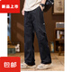 La Hailan Home (HLA) a le même pantalon paratrooper en milieu de travail masculin de printemps et d'été, un pantalon décontracté élevé, un pantalon long, des hommes 3x 9885 Green militaire M M